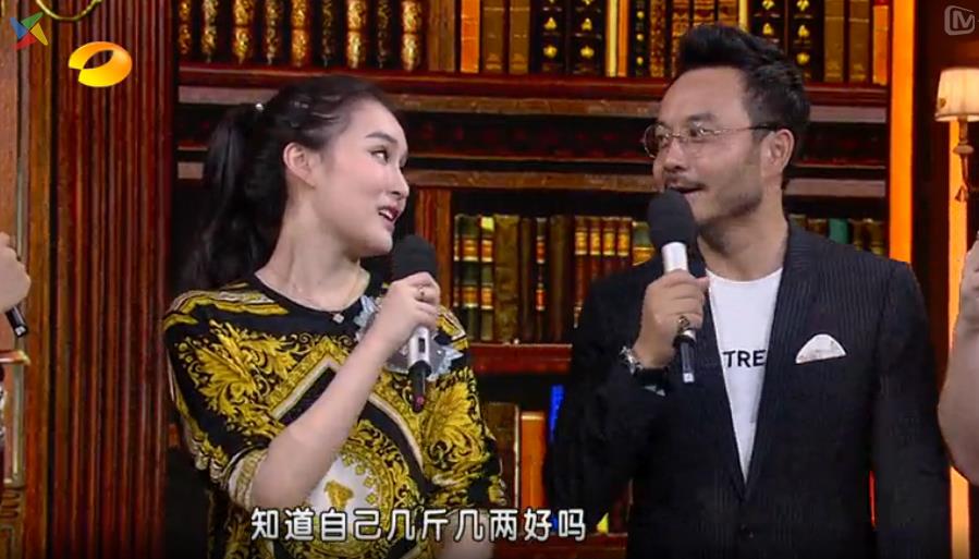 日入88万，满身拽味！赵本山女儿社会你球姐已经成功惹怒汪涵！