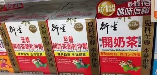 去香港一定要买的保健药品,去香港必买的护肤品