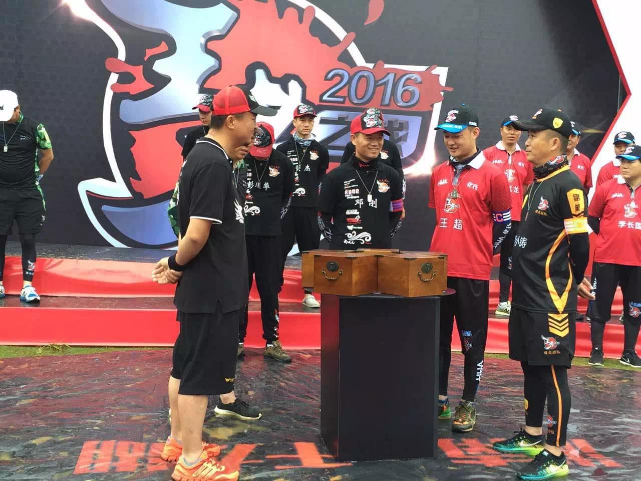 王者坎坷之路,王者的必经之路