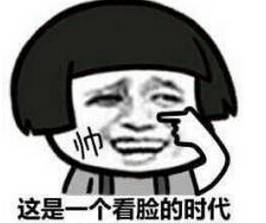 绝不容错过的女生变美四*法大**则!