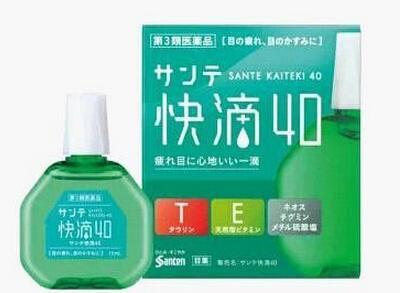 日本有什么好的眼药水推荐,护眼宝眼药水