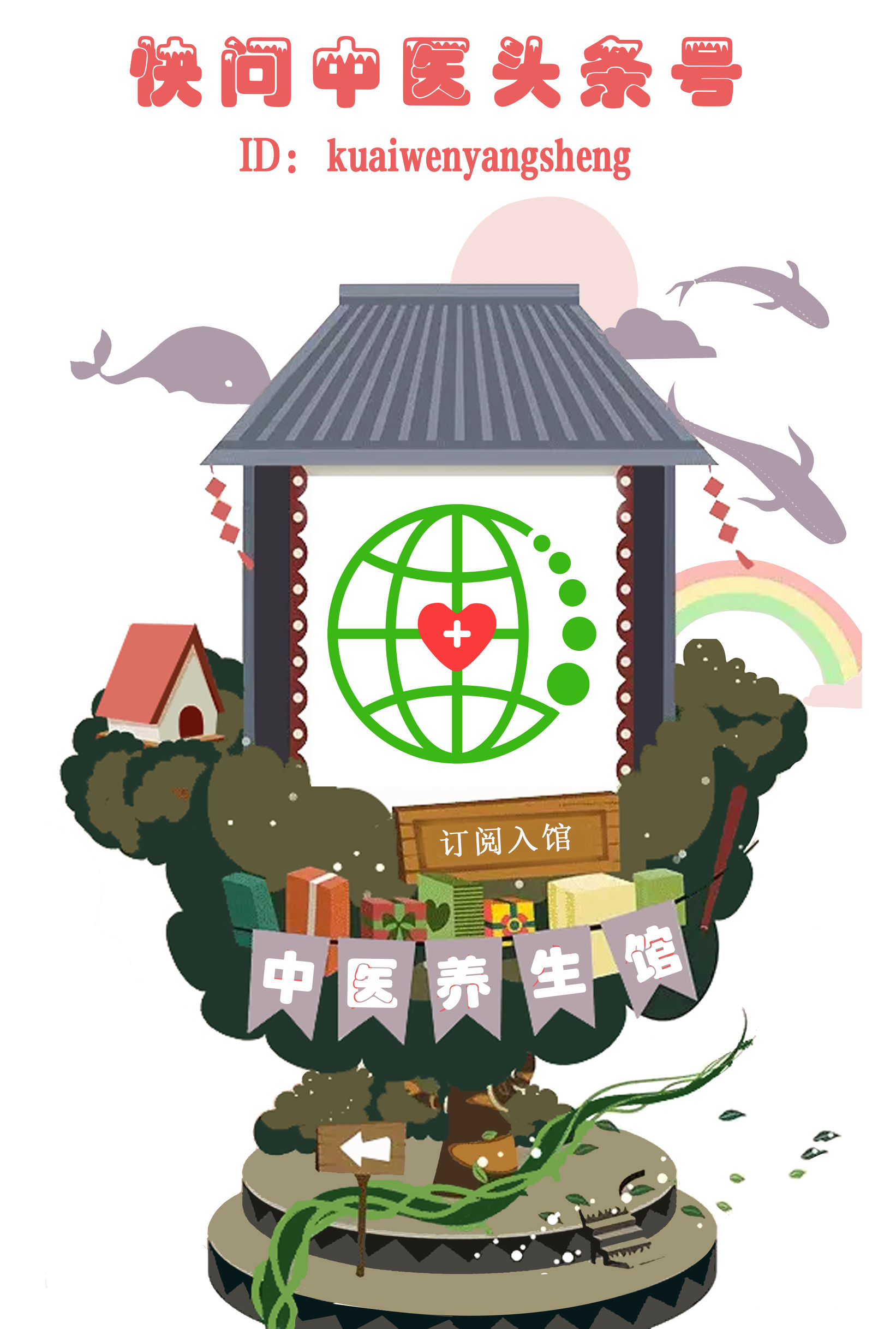 中医讲盗汗是什么原因,什么原因会导致盗汗反反复复