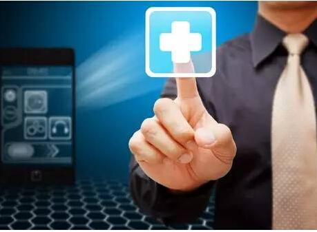 北京挂号难的问题,如何解决专家挂号难的问题