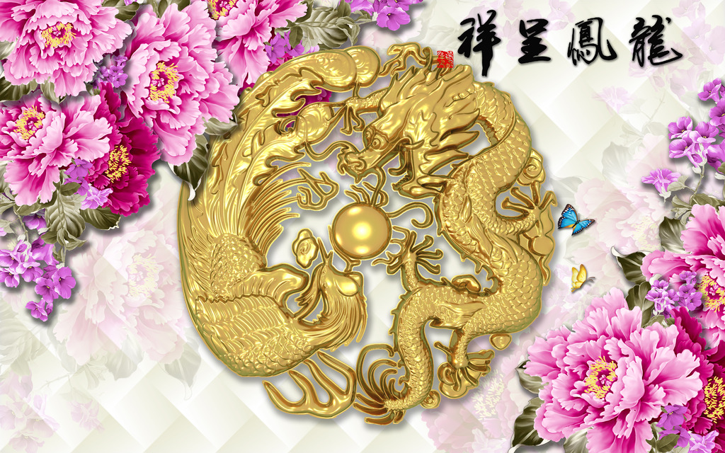 几几年出生的女人最旺家门大富大贵，子女成龙成凤