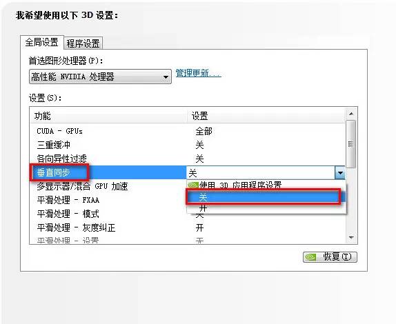 独显为啥玩不了lol,独显台式玩lol卡