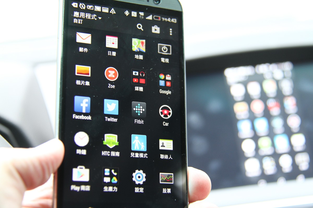 2014年纳智捷u6至尊版高速试驾,纳智捷u6引擎