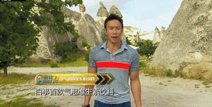 用生命在搞笑的《极速前进》肌肉男究竟是谁?竟和吴彦祖是好基友