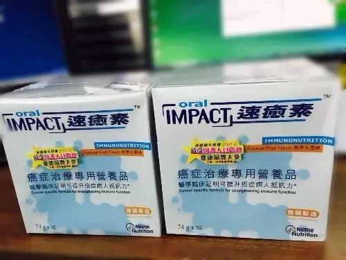 去香港一定要买的保健药品,去香港必买的护肤品