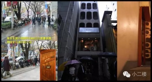 明星身上带的银饰品都是他做的—GOROS丨高桥吾郎