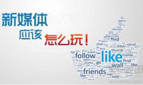 什么是网站优化关键词优化工具,网站优化的关键阶段及优化策略