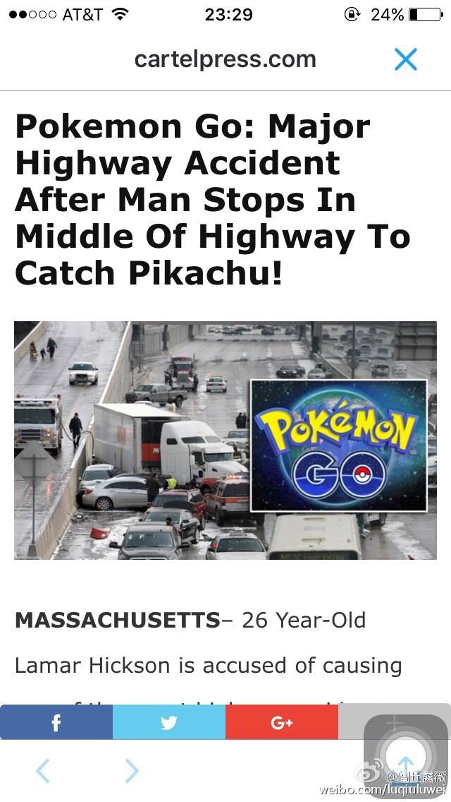 在家里玩pokemongo,现在还能玩pokemongo