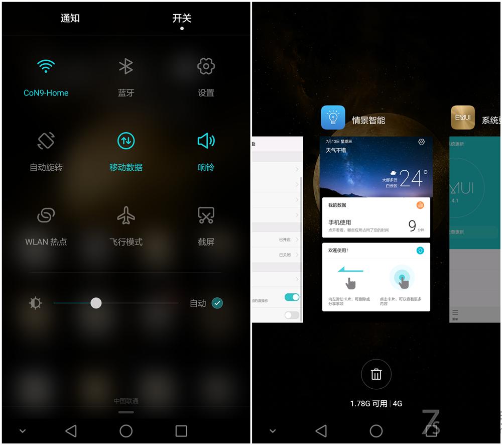 荣耀v8和荣耀v7pro平板哪个好,荣耀v7pro和荣耀v8pro性价比
