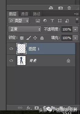 淘宝图片去水印软件免费,淘宝图片去水印用什么软件