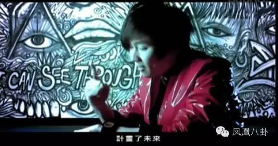 手势暗藏神秘代码、顶级明星纷纷效忠？娱乐圈竟还隐藏着神秘组织