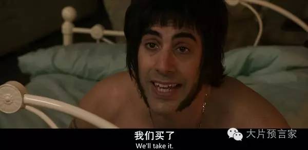 英国佬的基情我服了