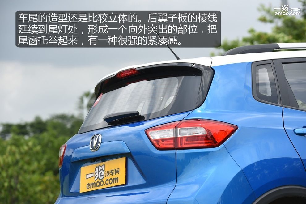 沉浸式体验2022款长安cs15,新长安cs15深度测评