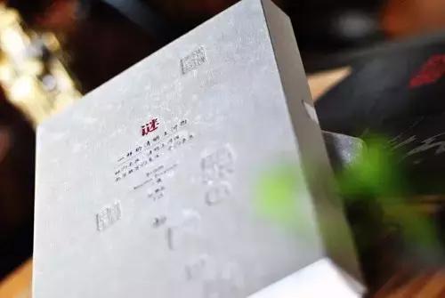 复活是一本什么样的书,复活这本书有几页