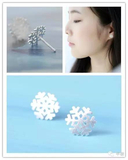 甜酷风少女配饰,夏日穿搭配饰基础款