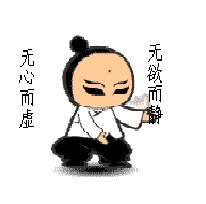 番禺|桥南有个“瑜美人”,舞韵瑜伽曼妙舞