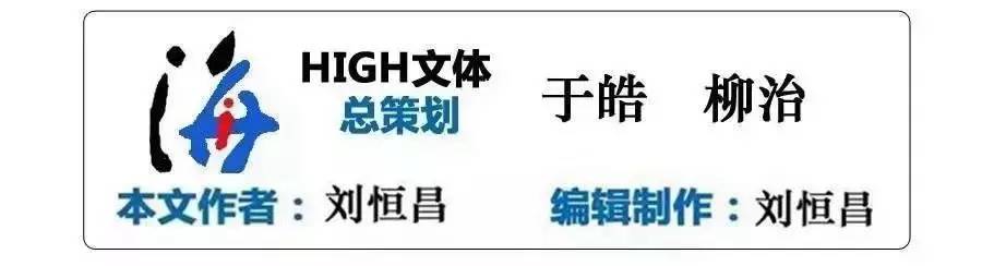 湖南湘涛中乙保级,湖南湘涛现在踢中甲吗