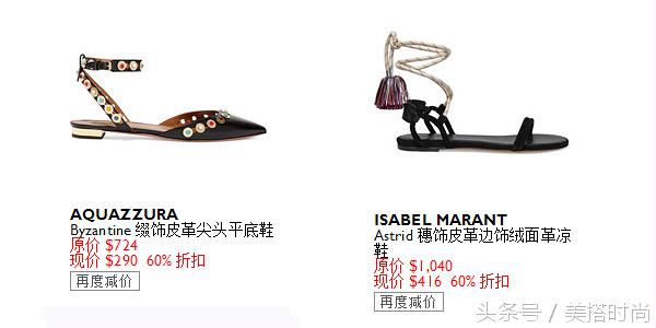 缇庢惌濂界墿,缇庢惌濂界墿鍒嗕韩