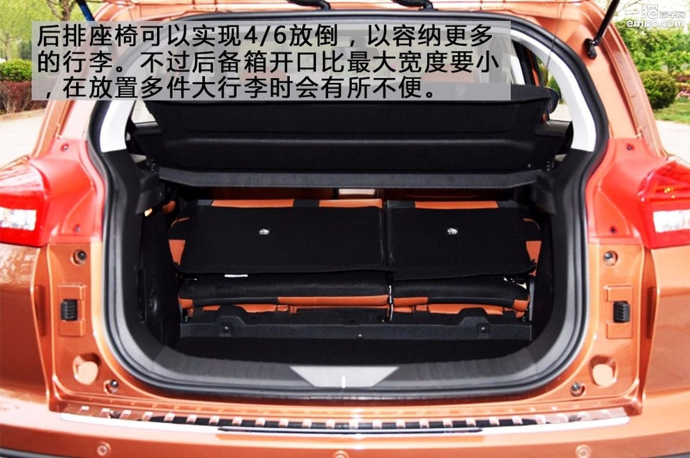 挂s挡的时候要不要松油门,挂着s挡拉手刹对车有什么影响