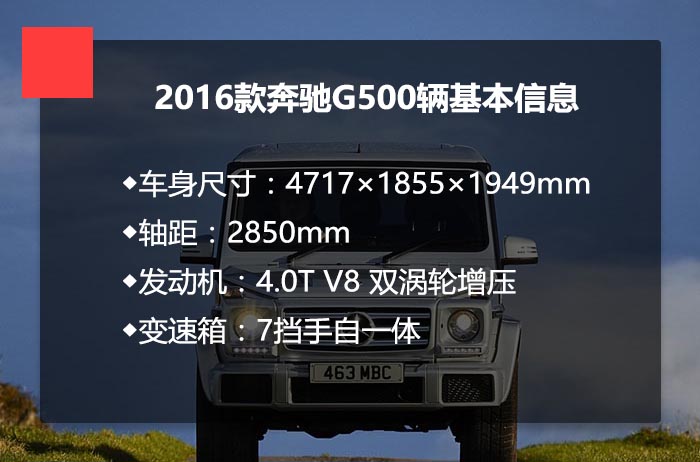 坊叔侃车30-40万suv,三刀侃车suv