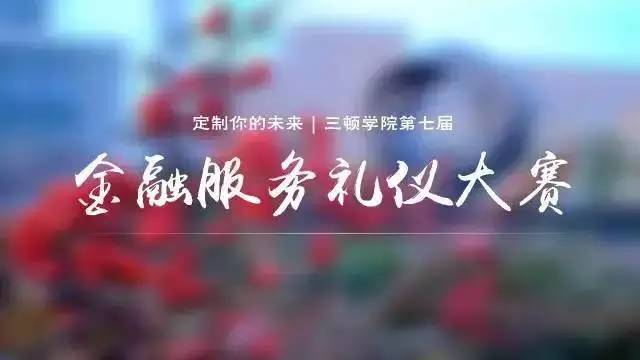 提升ppt颜值的图片美化技巧,ppt图片处理技巧大全集