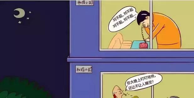 水泥墙面最省钱的装修,自己装修真的省钱吗