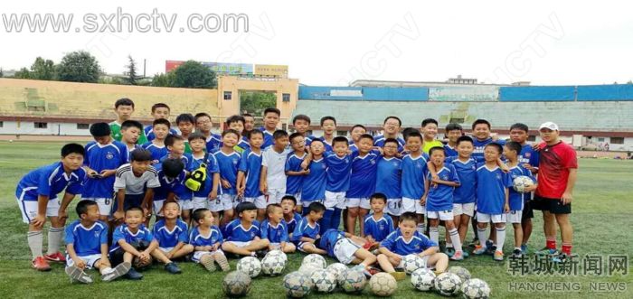 2024年渭南五一青少年足球邀请赛,韩城市2018足球联赛