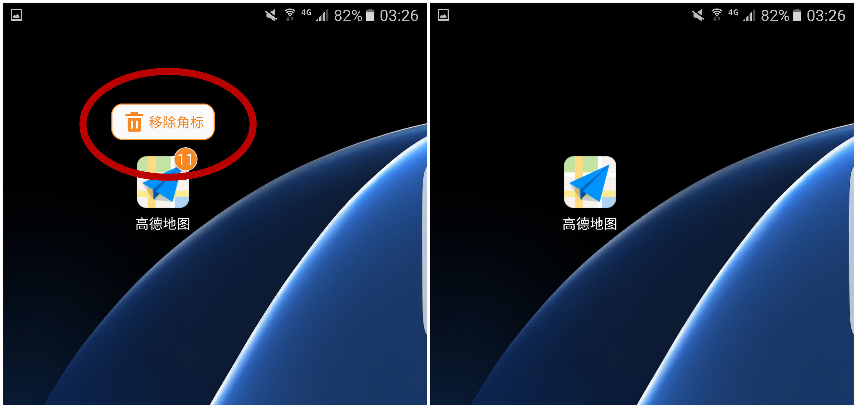 三星s7edge有什么功能,s7edge有哪些功能