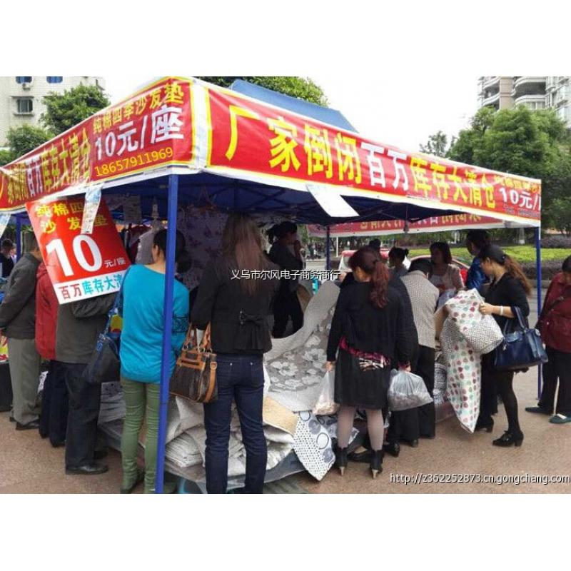 通知：江湖地摊的兄弟必看，你不开你后悔