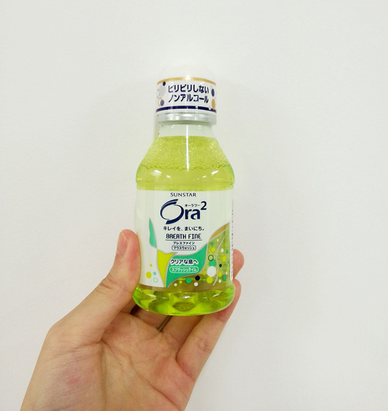 口臭漱口水测评,牙疼牙黄推荐的牙膏漱口水