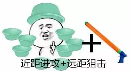 辽宁漂流圣地，请逐个攻克！给我一个呲水枪，哥能称霸这条河