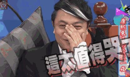 康熙十二年,康熙停播是哪一年