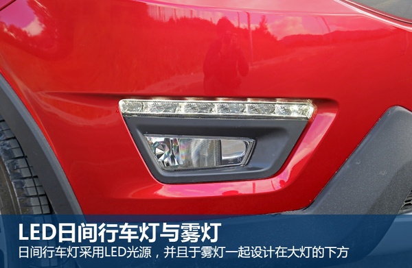 金杯智尚s3改回手动挡,12年金杯智尚s30路试