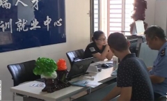 河北高薪工作招聘骗局,石家庄现在招聘这么难了吗