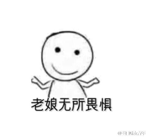 如何成为一个成熟的西安人,怎样成为一个西安人