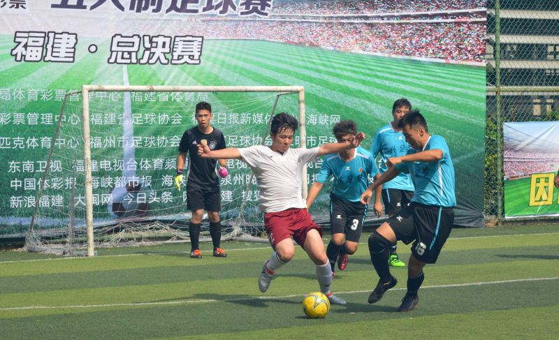 体彩杯足球比赛视频,2016五人制足球赛葡萄牙vs阿根廷