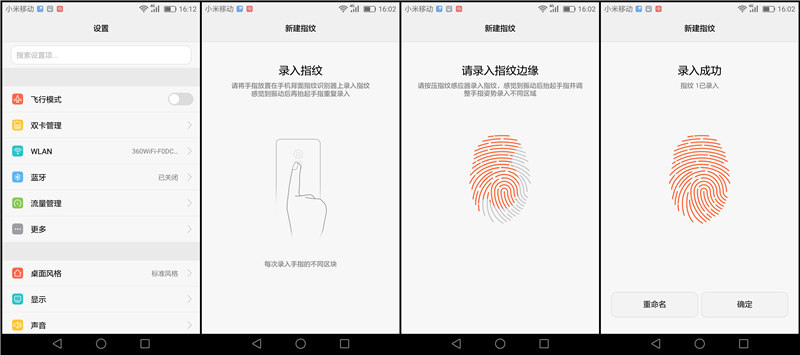 华为5c正品手机价格是多少,千元5g手机华为