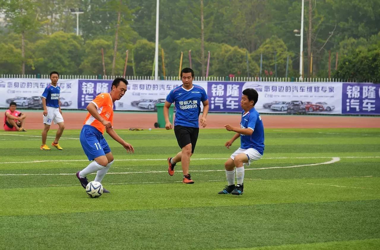 禹州最新比赛视频,禹州体育比赛