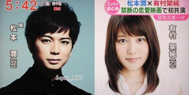 甲铁城的卡巴内瑞漫画解说,关于甲铁城的卡巴内瑞的视频