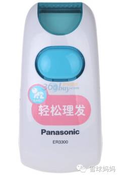 最高端的育儿神器,那些年我用过的工具书