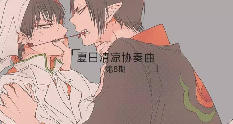 鬼灯的冷彻地狱活动哪一集,鬼灯的冷彻图