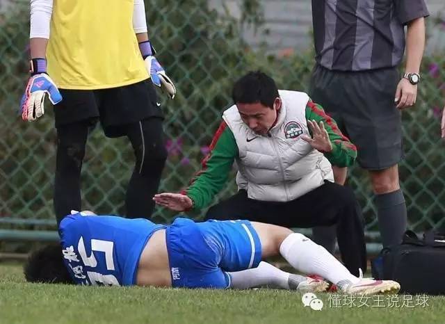 登巴巴凌空斩曼联,登巴巴打杰拉德