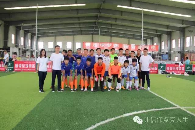 辽宁省实验中学高一足球联赛,抚顺市实验中学足球比赛