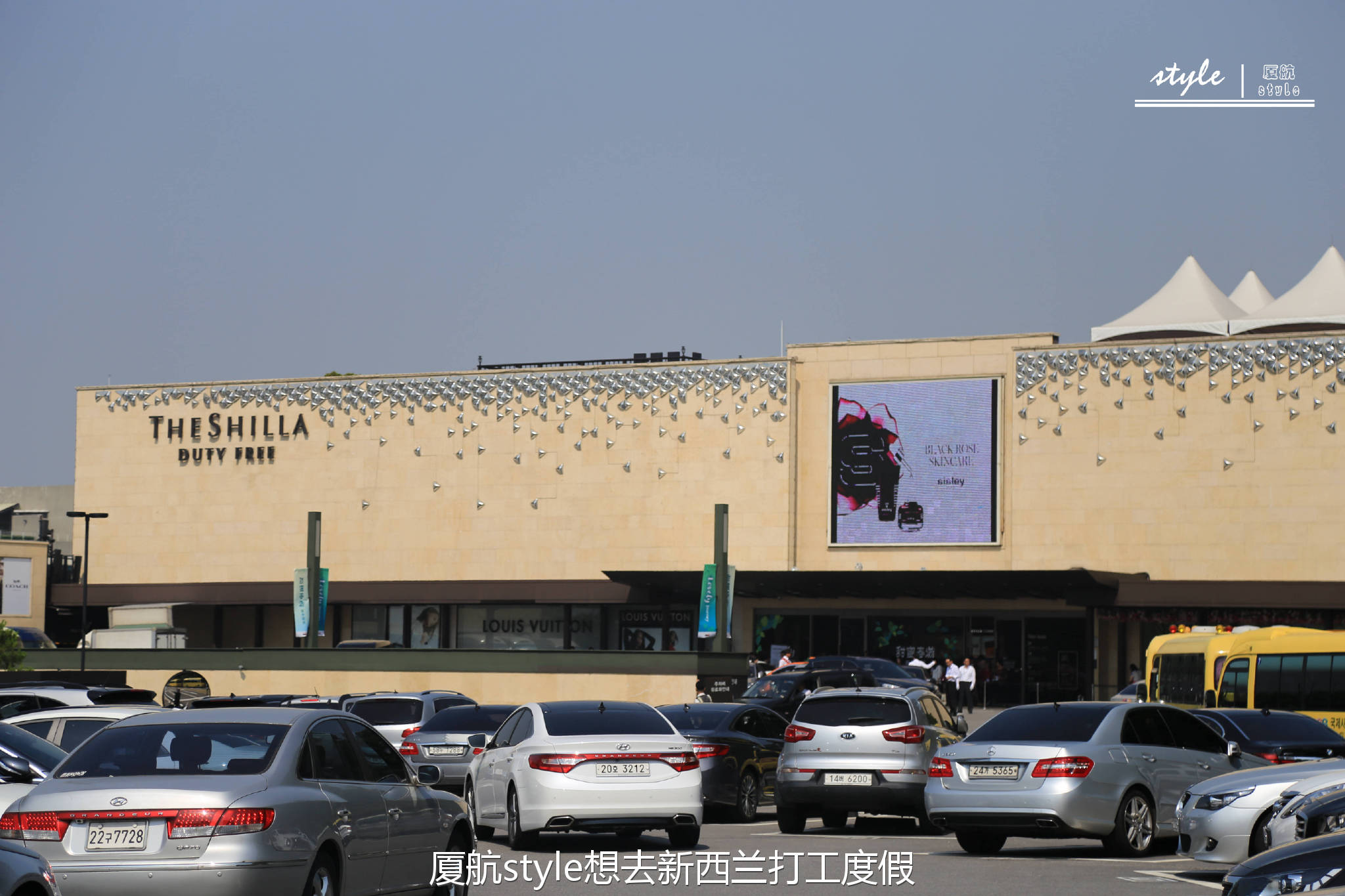 韩国济州岛新罗免税店买什么划算,首尔新罗网上免税店官网