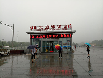 魅族MX6测评,魅族mx6最新测评