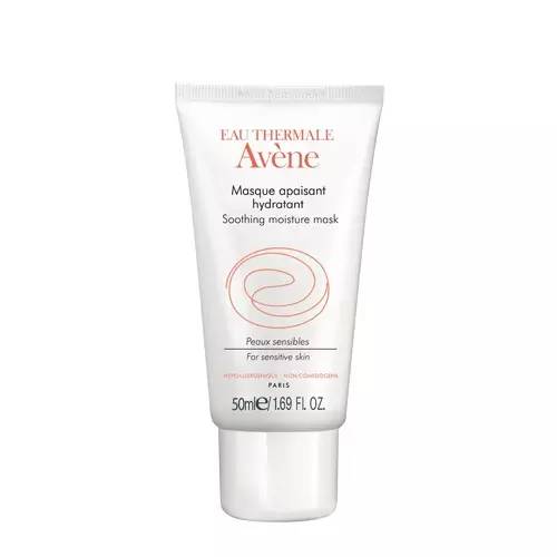 润肤露加凡士林敷面膜拯救熬夜脸,教你选择适合肌肤的面膜护肤必备