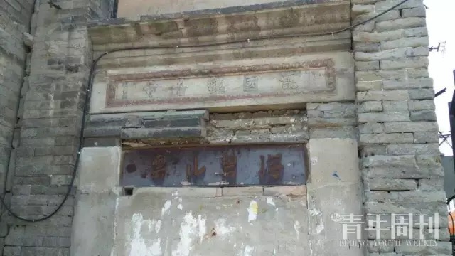 鑰佸寳浜摐閿呮懂鑲夋潹姊呯鏂滆,鑰佸寳浜儭鍚屾潹姊呯鏂滆